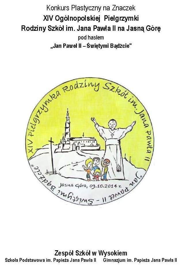 Rozstrzygnięto konkurs plastyczny na znaczek XIV pielgrzymki Rodziny Szkół im. Jana Pawła II