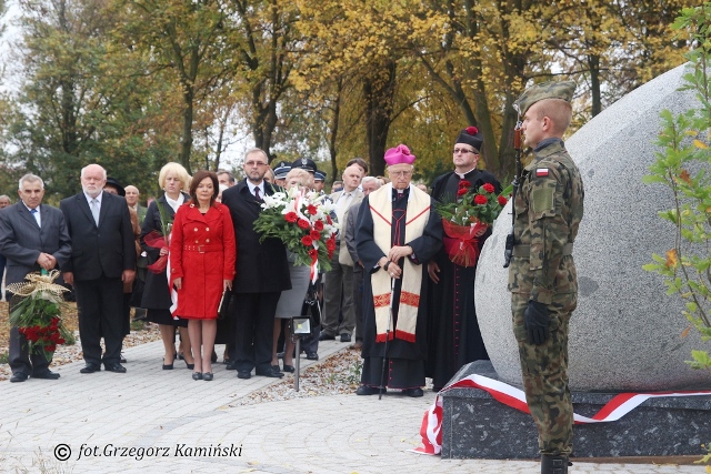 Miejsce pamięci narodowej