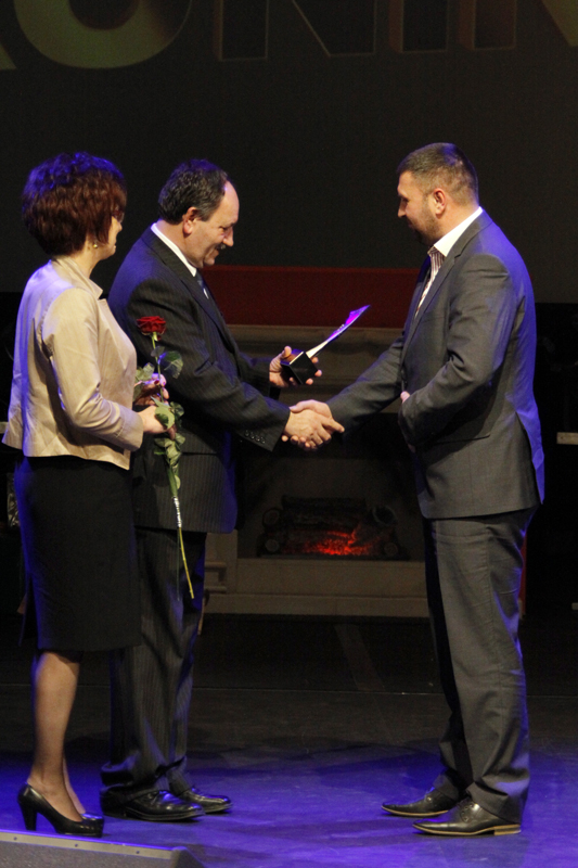 XIV Gala Powiatu Konińskiego