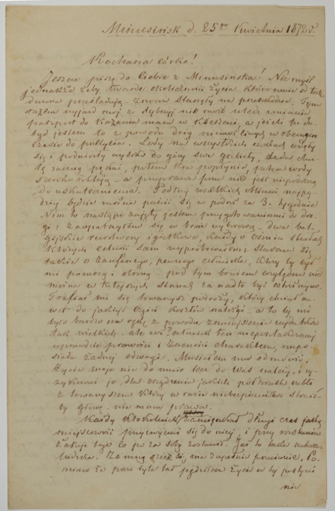 Jeden z 87 listów, jakie Ludwik Niemojowski napisał do swojej córki Emilii