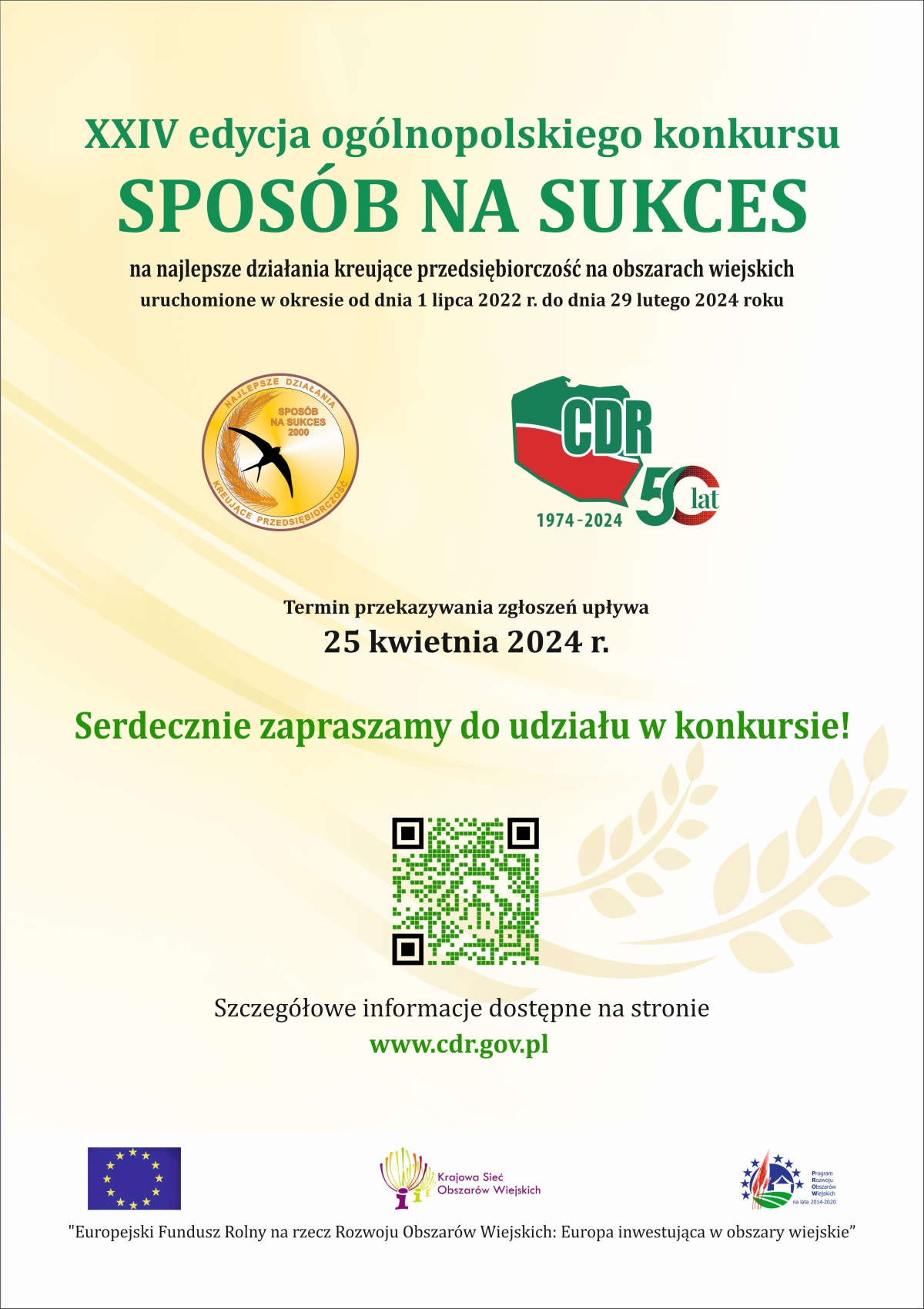 Plakat z logotypami konkursu Sposób na Sukces