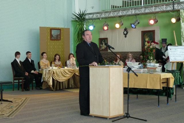 Chopin Żychlin 2011