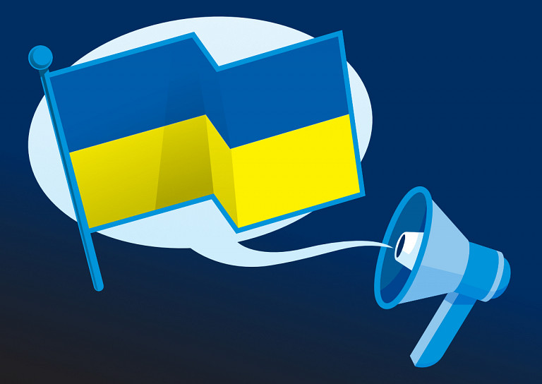 PomagamUkrainie.gov.pl