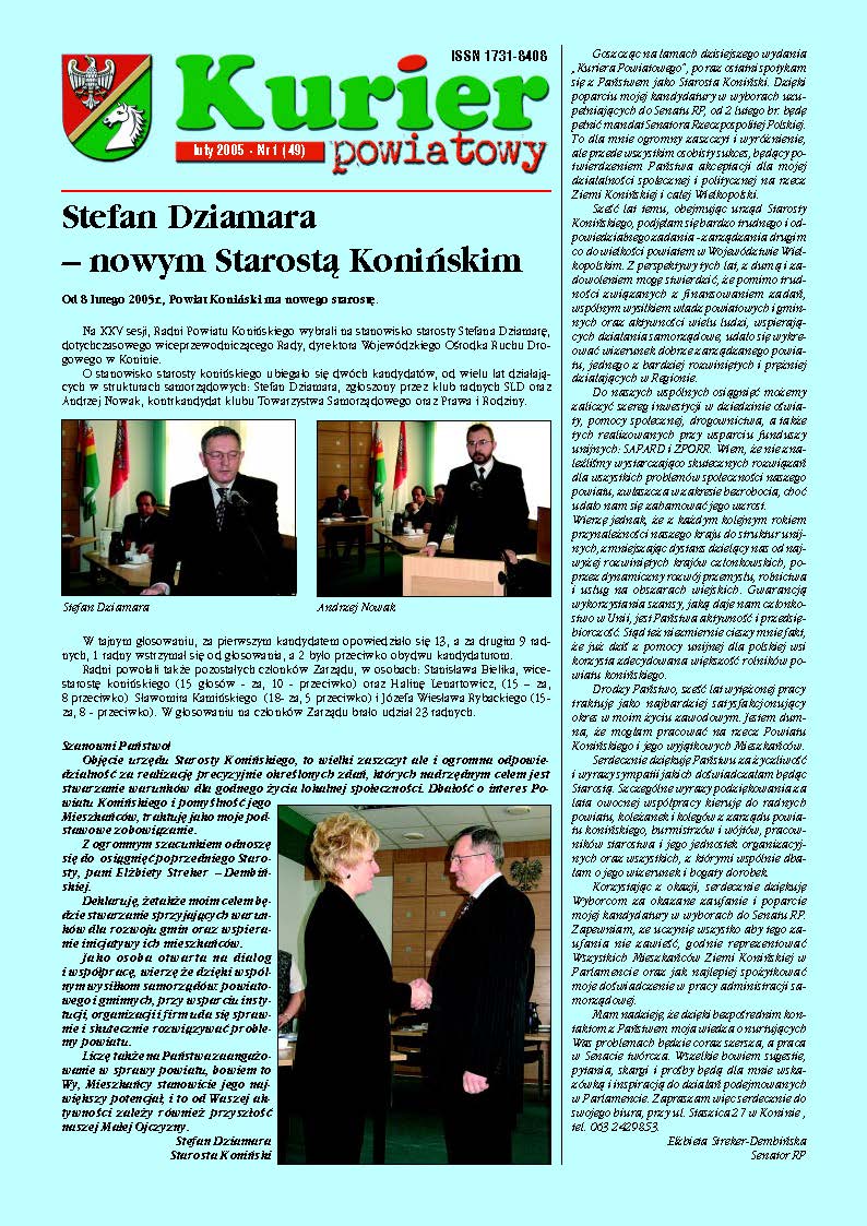 Kurier Powiatowy - luty 205 (okładka) Kurier Powiatowy - luty 205 (okładka)
